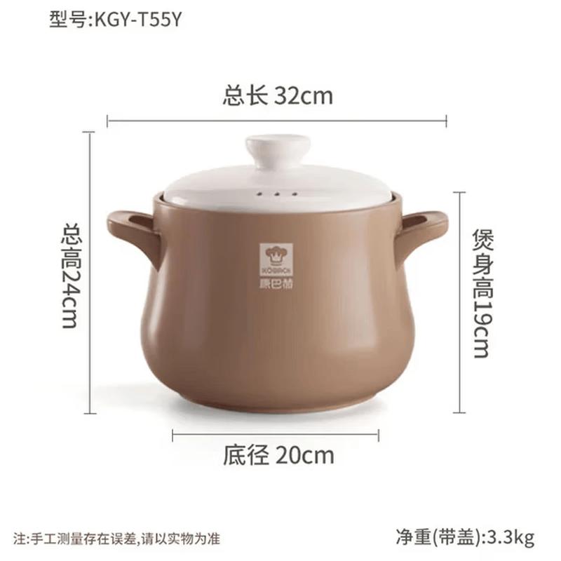 Kangbach 5.5L Ceramic Casserole Pot