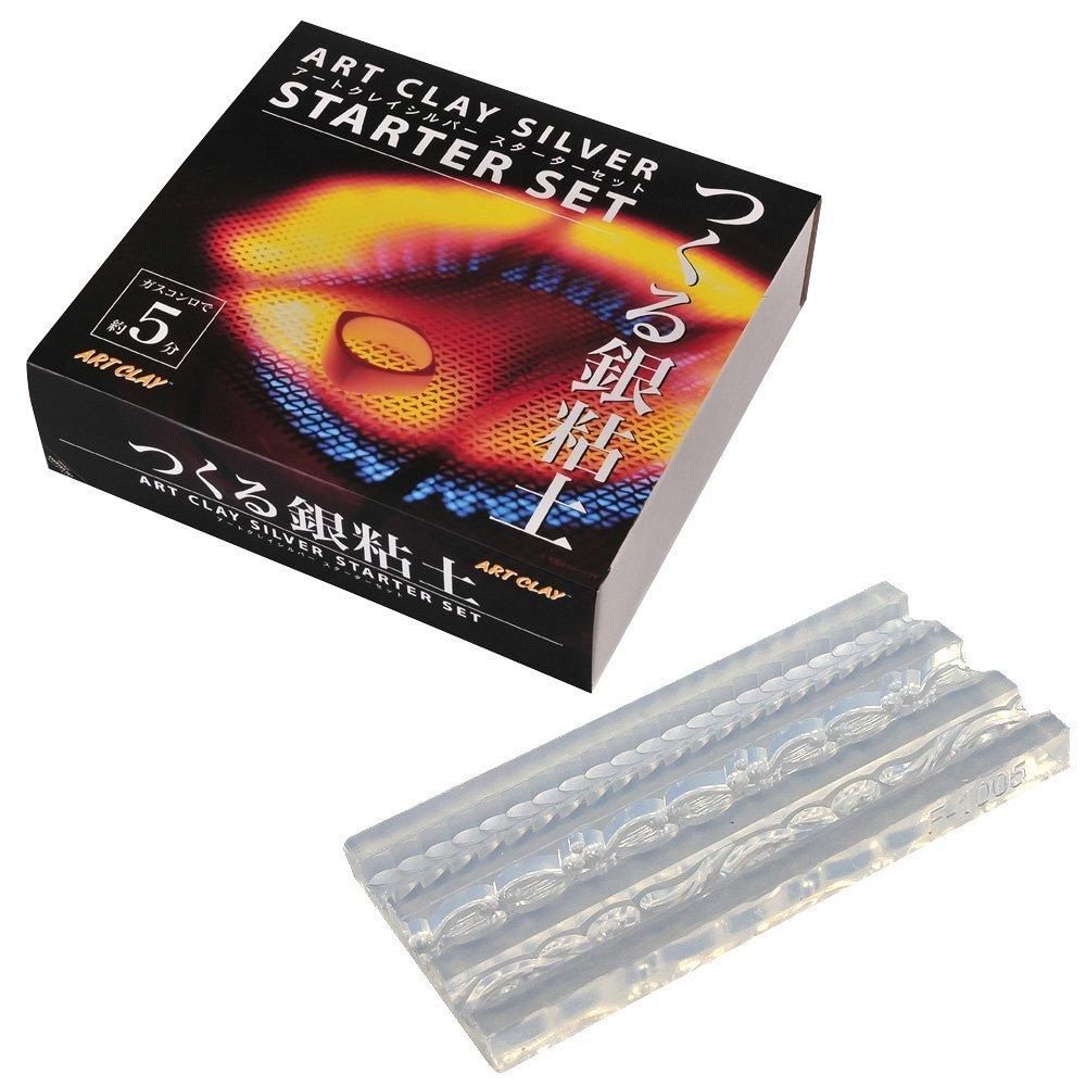 

Art Clay Silver Starter 5g of extra silver clay with a ring pure original Aida Chemical Industry Set mold. [99.9% silver] [Manufacturer-direct kit]