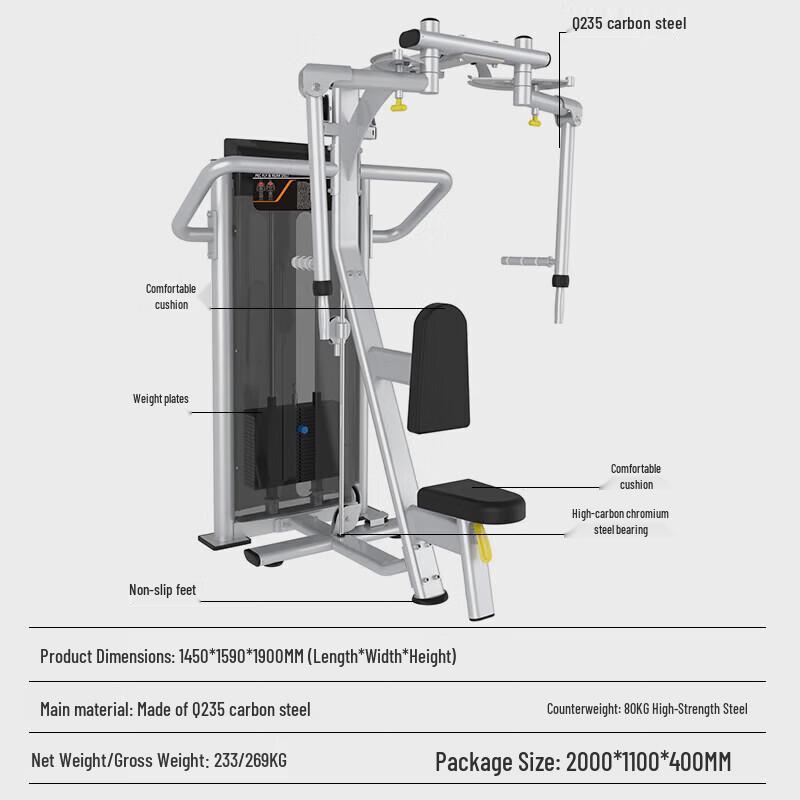 Yimai ZYZ-002A Commercial Chest Fly Machine