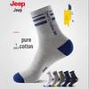 Herren 100% Baumwolle Antibakterielle Mittelschaftsocken