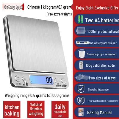 Yi Pan HC 1kg/0.1g Mini Digital Kitchen Scale with Accessories (CN Version)