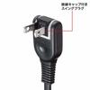 Sanwa Supply Power Extension Cord 3m Insulated Cap Swing Plug Tracking Fire Prevention Black TAP-EX2103BK