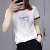 Women's High-End Color Block Print Slimming Short Sleeve T-Shirt, Versatile Age-Reducing Top for Middle-Aged and Elderly