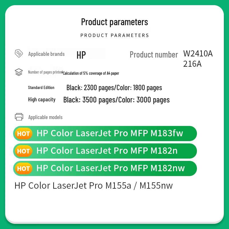 Caijin Compatible HP 216A/X W2410A/X Toner Cartridge Set