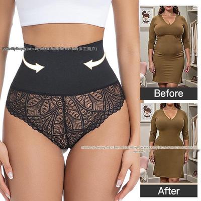 Lenjerie modelatoare – Chiloți modelatori și de tip corset