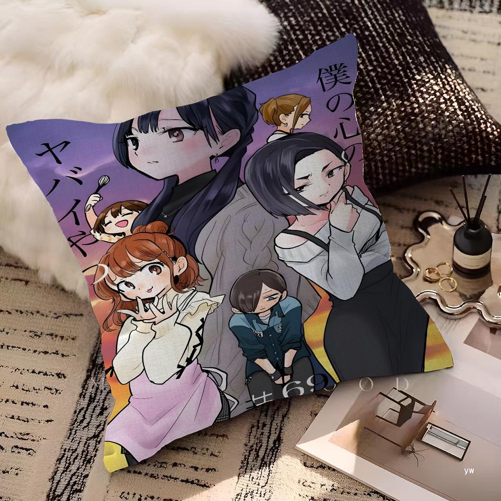 Anime The Dangers In My Heart Pillow Case Cushion Cover Car Throw Pillow Case For Sofa Car Christmas Gift 40x40cm 45x45cm