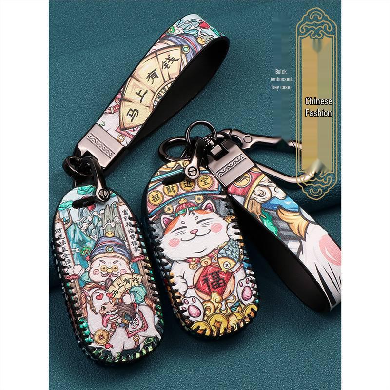 Buick Excelle, Verano, Envision, Enclave, GL8, LaCrosse, GL6, Regal Key Case: High-End Car Key Shell