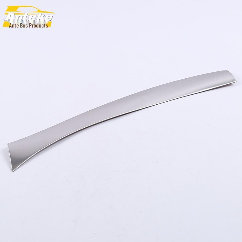 Compatible Sylphy Console and Gear Trim - Fits 17 Models