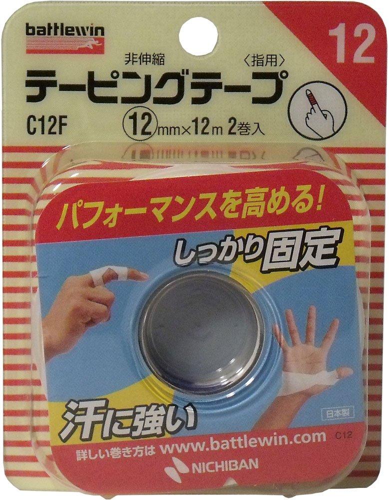

Nichiban Taping Tape C12F 2 Rolls 12MM x12M of [Set 2]