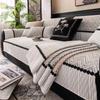 Four Seasons Universal Sofa Cushion, Simple Modern Non-slip Sofa Cushion, Washable Furniture Protector Cover, Pet Friendly Sofa Cover
