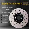 Li Cheng Sintered Stone Grinding & Cutting Disc