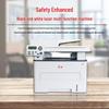 Great Wall C265PN A4 Multifunction Printer CN plug (adapter included)