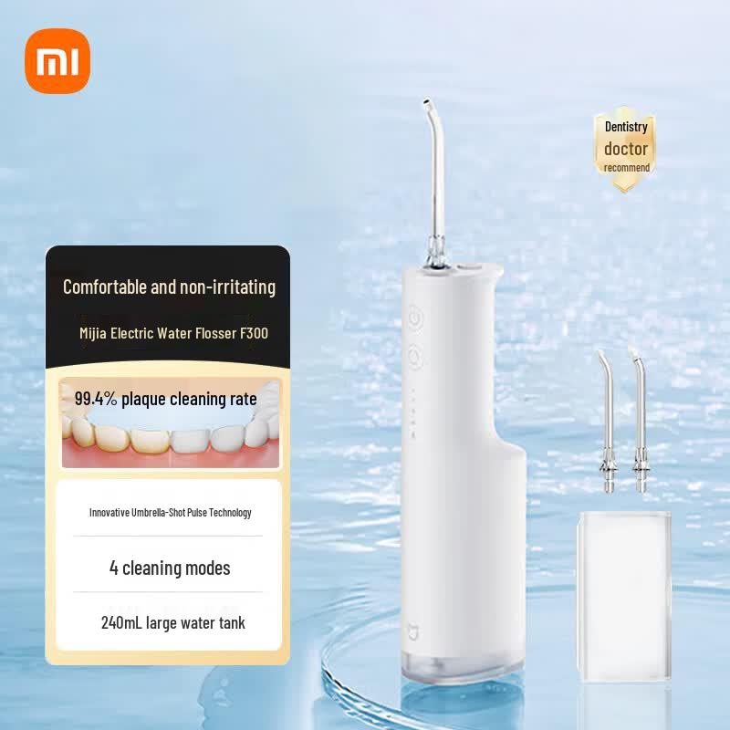 Xiaomi F300 Electric Water Flosser CN plug (adapter included)