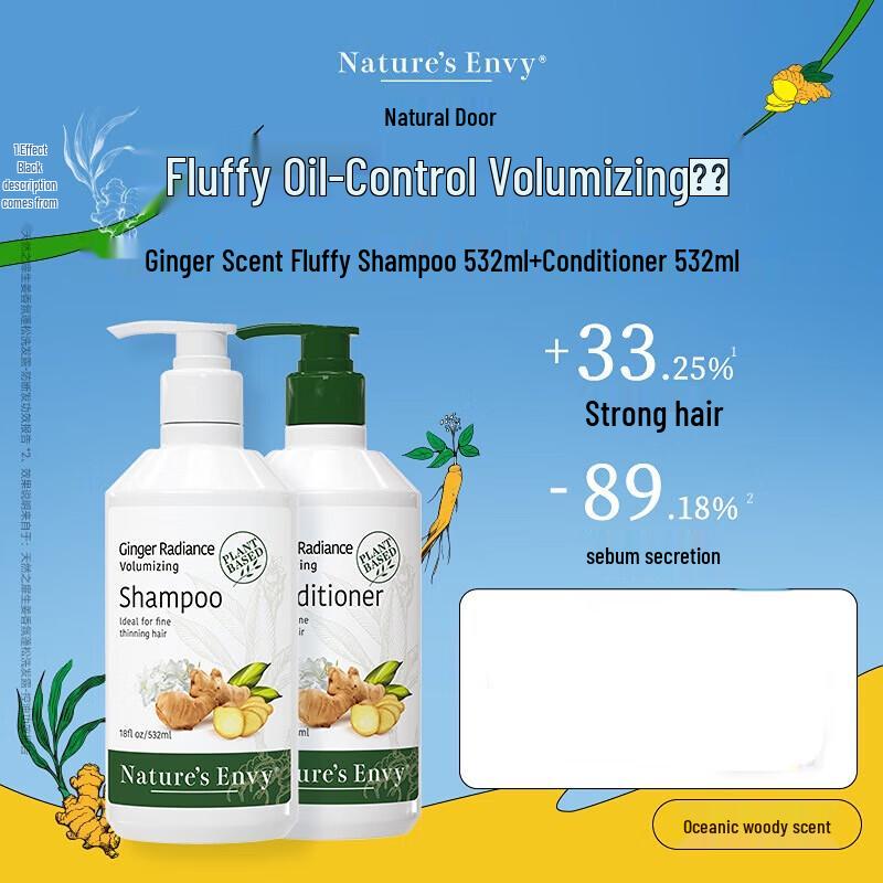 Jason Natural Ginger Root Volumizing Shampoo & Conditioner Duo, 532ml Each