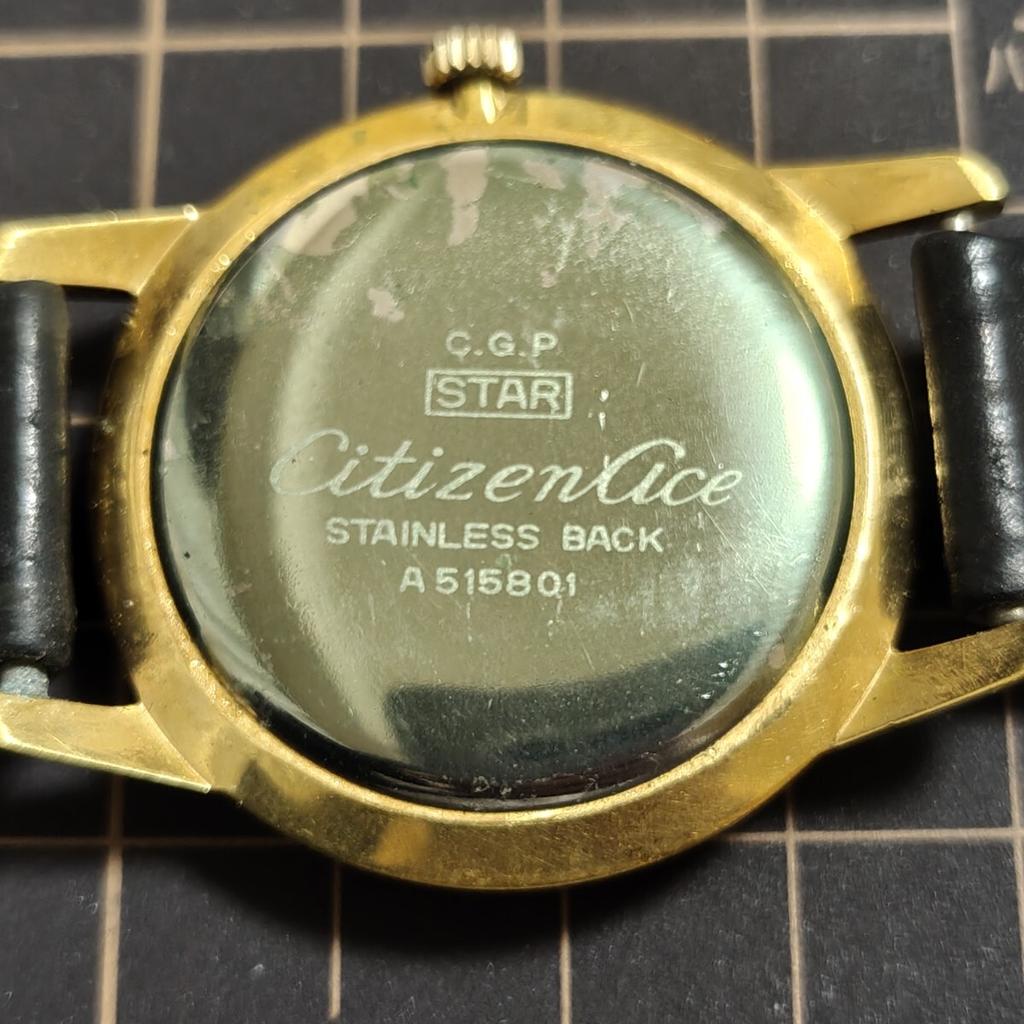 SEIKO CITIZEN Ace Vintage Antique Mechanical Watch Code Hand-Winding Men's