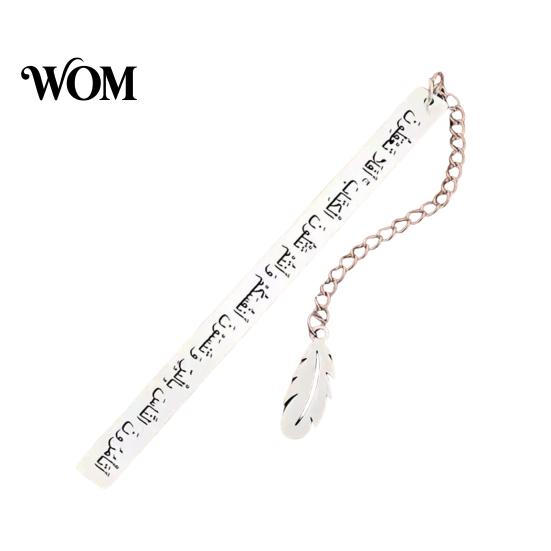 Stylish Reading Accessory Metal Bookmark Engraved with Arabic Characters, Stainless Steel Rust-Resistant Page Non-bulky Marker for Easy Turning,
