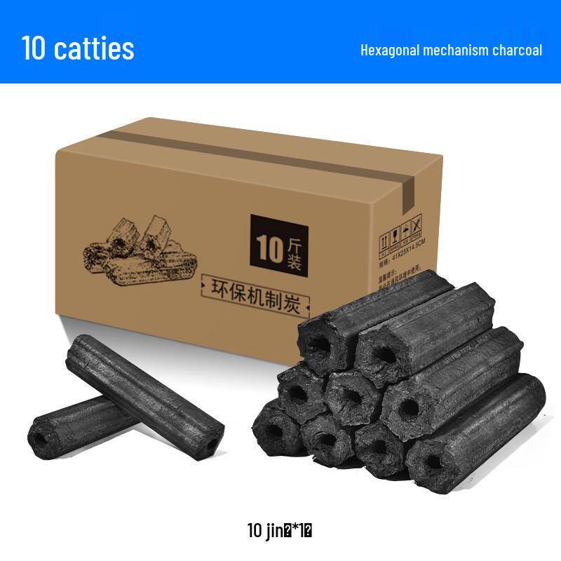 Бездымный шестиугольный уголь abay