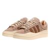 Adidas Campus Bad Bunny Brown