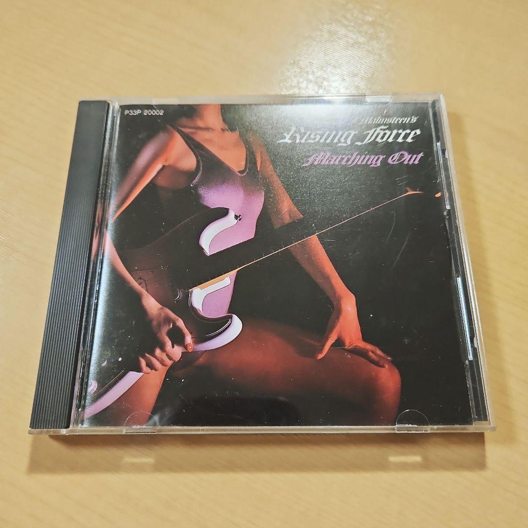 

[USED] Old standard 3300 yen Yngwie Malmsteen s Rising Force / Marching Out Yngwie Malmsteen / Marching Out