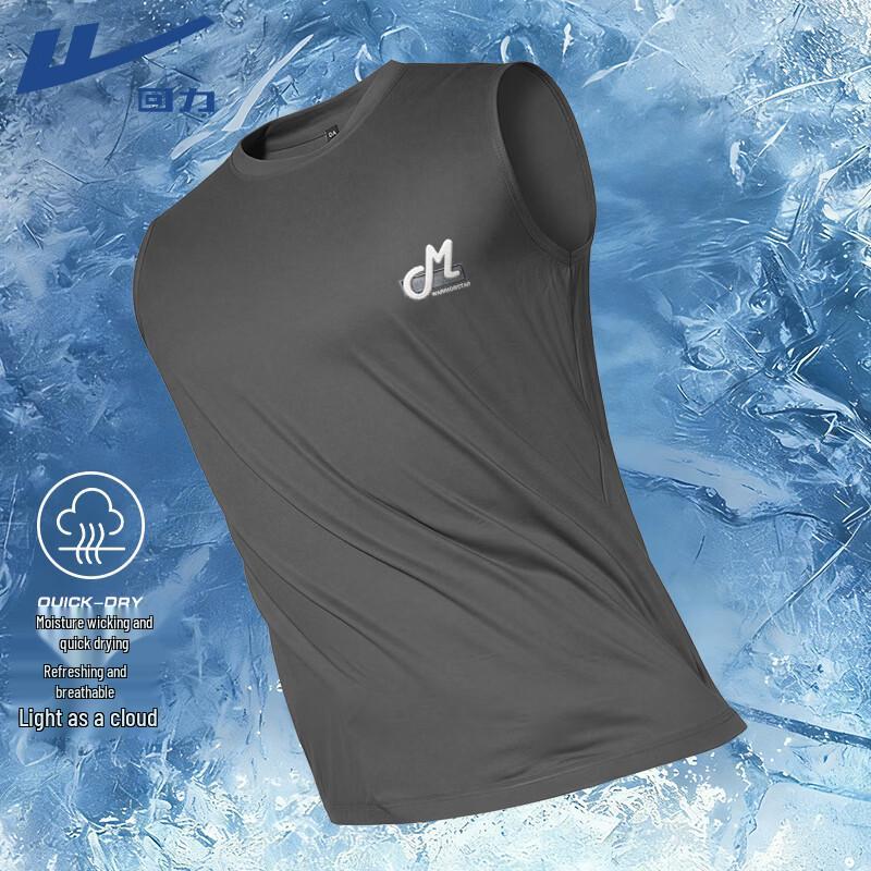 Warrior Men s Ice-Feel Athletic Vest 3XL