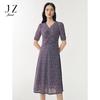 JUZUI Elegant Geometric Print Gauze Dress