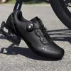 Unisex Road & Mountain Bike Cycling Shoes with Lock-Free Flat Bottom