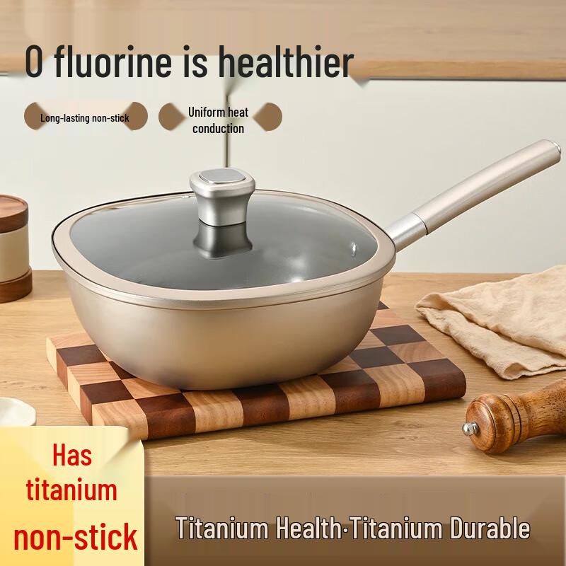 Wutuo Titan Keramik Antihaft Quadratischer Wok