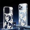Biały Motyl Magnetyczne Etui do iPhone 15/16/17 Pro Max - Przezroczysta Ochrona Pełnego Pokrycia