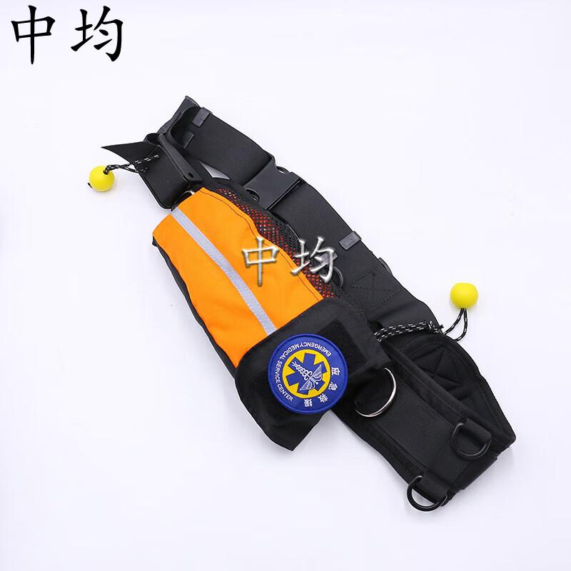 Portable Water Rescue Floating Rope Bag