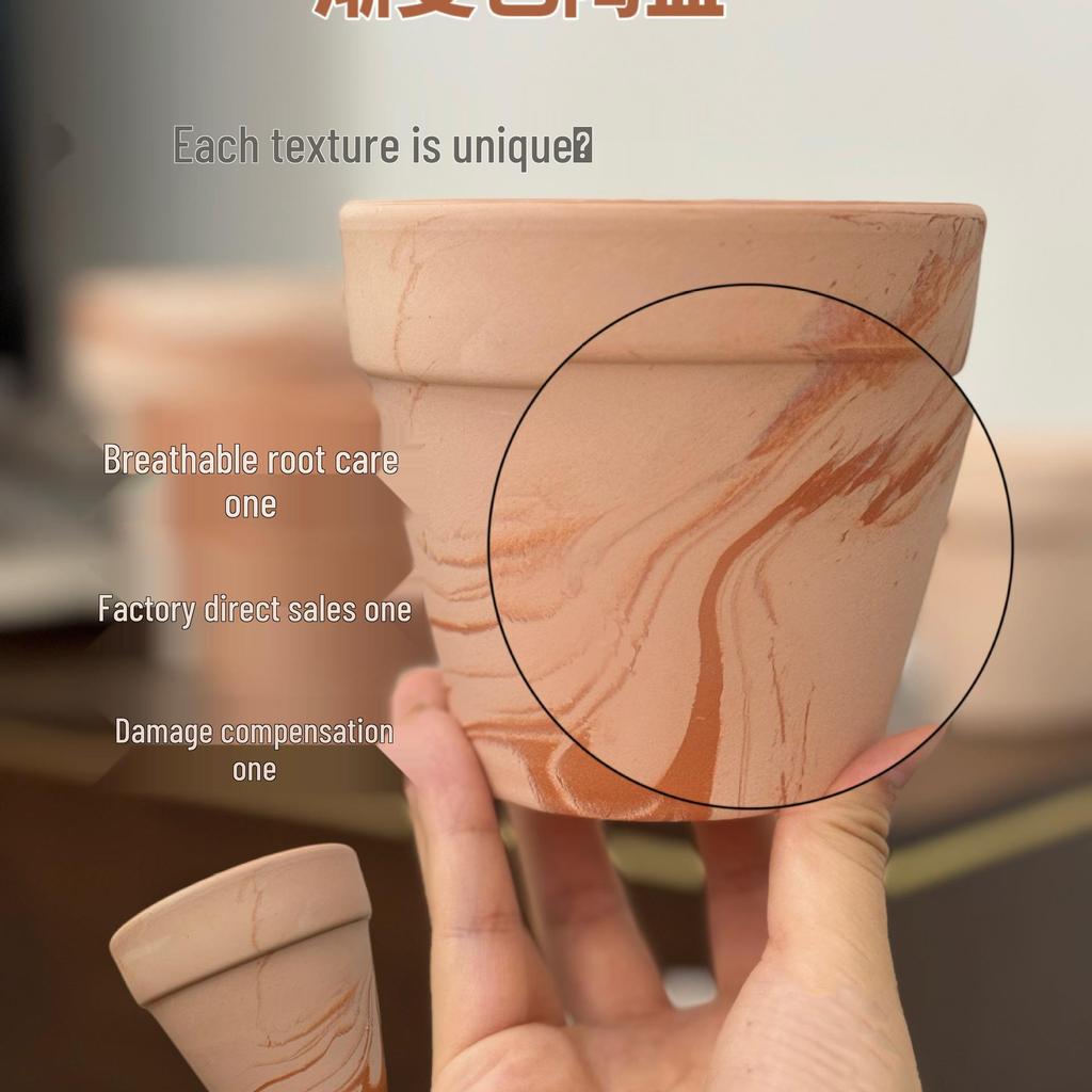 Nordic Style Macchiato Terracotta Flower Pot - Large, Breathable Red Clay with Kiln-Changed Color