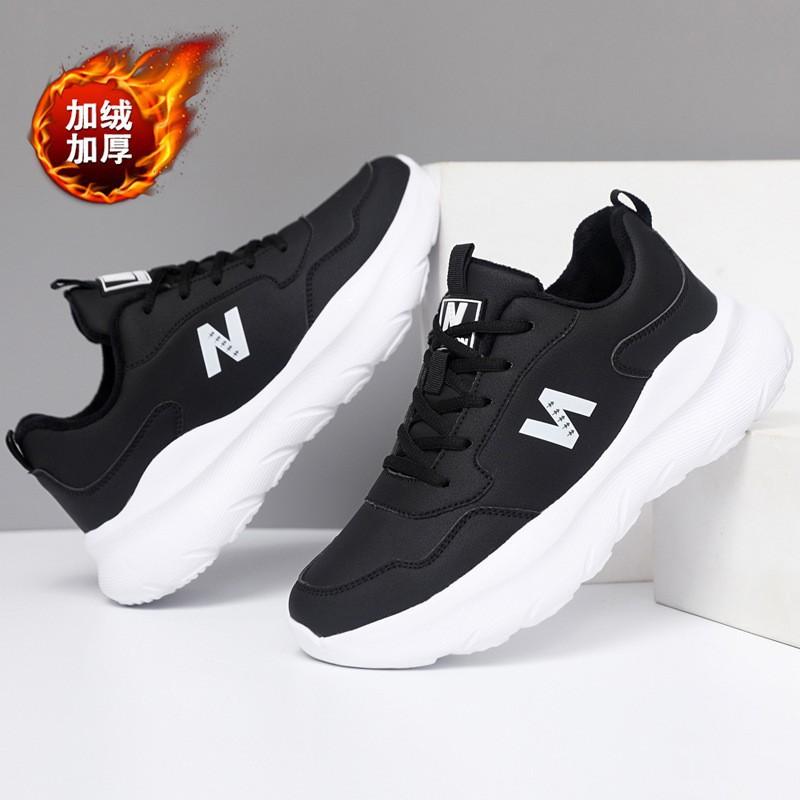 

Couple new winter breathable men s shoes comfortable casual shoes soft-soled running shoes sports shoes men s shoes 44