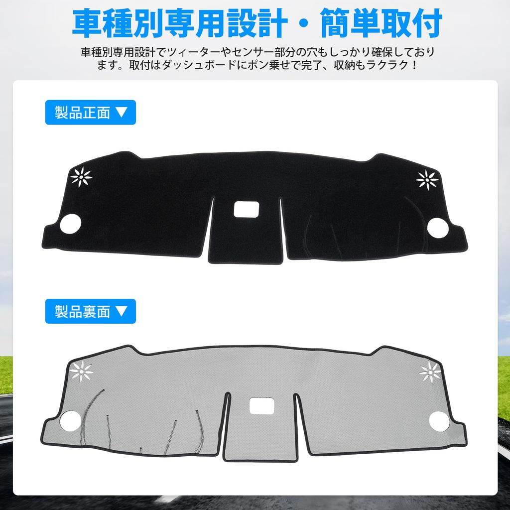 GIMUYA Honda New Vezel RV Series Dashboard Mat Dedicated Dash Mat April 2021 Current Model Protective Mat Interior Custom Parts Accessories Sun Black