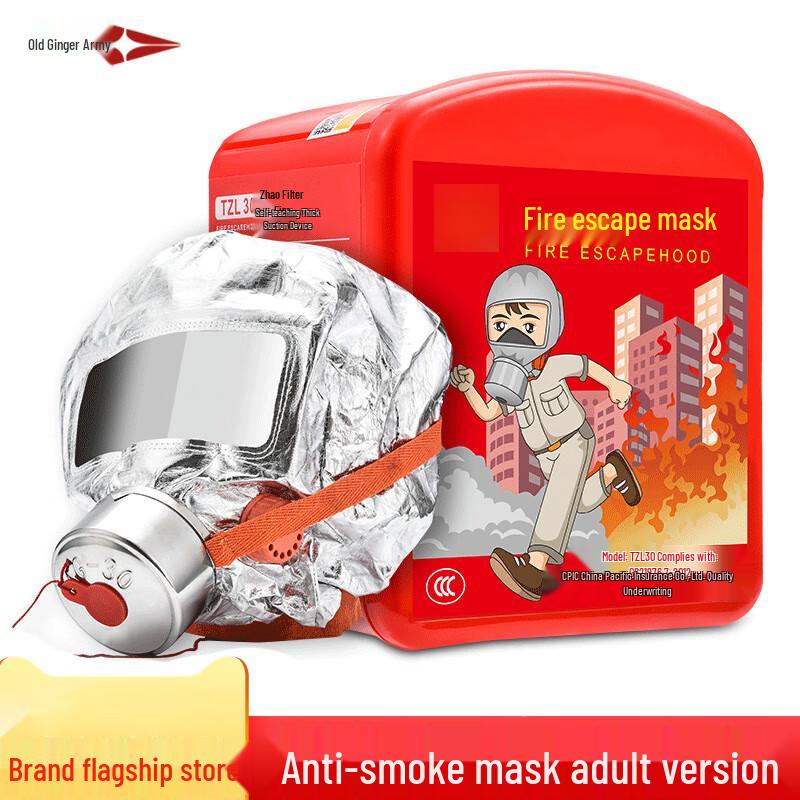 Emergency Fire Escape and Rescue Kit