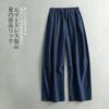 Summer Old Money Style Wide Leg Casual Trousers For Men