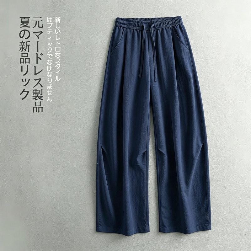 Summer Old Money Style Wide Leg Casual Trousers For Men