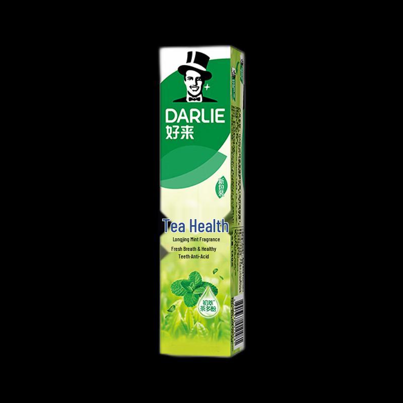 Safeguard Daily Care Gift Set