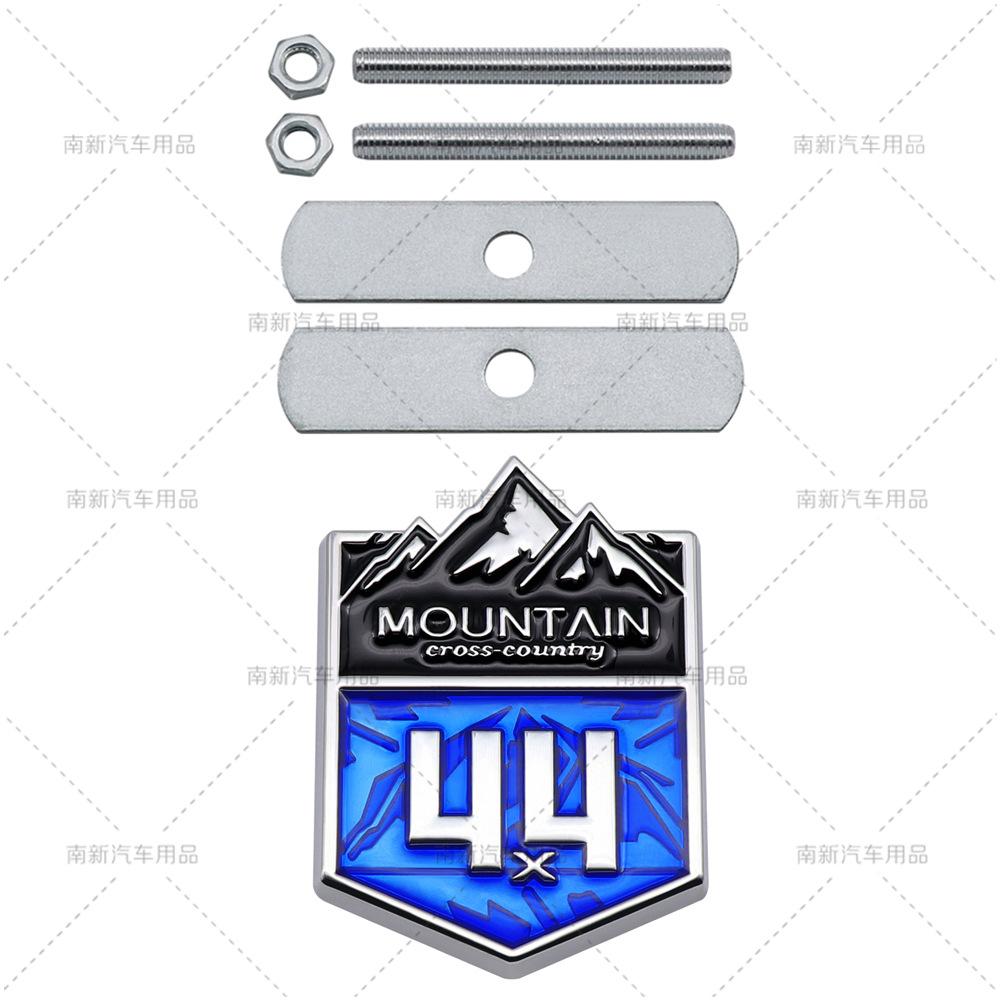 3D Metal 4X4 Mountain Cross-country Logo Car Stickers Decals Front Hood Grill Emblem