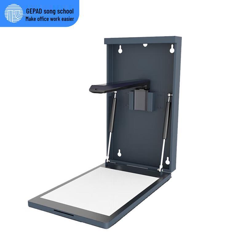 

GEPAD AY-0801 Wall-Mountable A4 Document Scanner CN plug (adapter included)