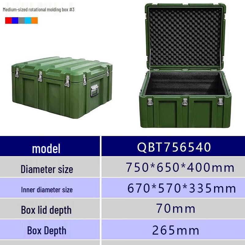 Heavy-Duty Roto-Molded Transit & Storage Case