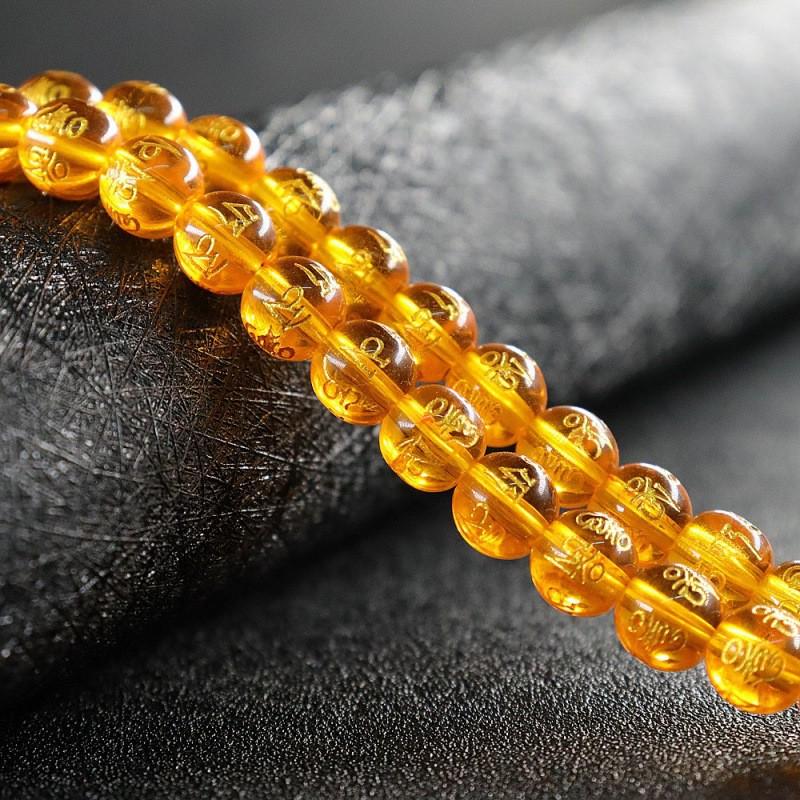 Crystal Agate Six-Syllable Mantra Beads for DIY Jewelry & Buddhist Bracelets