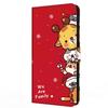 Cover For Xiaomi Poco F7 F 7 Relief Stand Book Flip Leather Case Merry Christmas Magnetic Wallet Protector Redmi Turbo 4 Pro