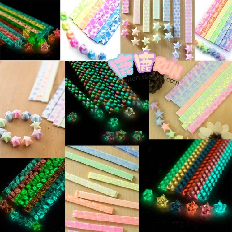 Double Sided Folding Star Paper Strips Decorations Folding Paper for Art Crafts