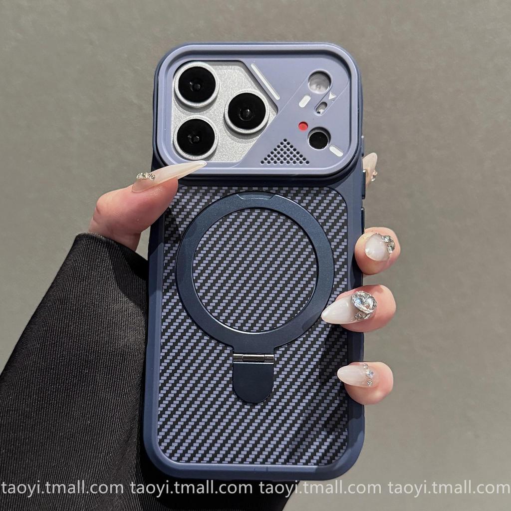 Creative Mecha Carbon Fiber Texture Magnetic Bracket Phone Case for iPhone 17 Pro Max with Frosted Finish