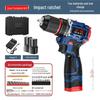 18V/36V Rechargeable Brushless Impact Drill