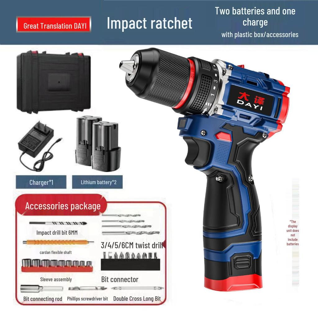 18V/36V Rechargeable Brushless Impact Drill