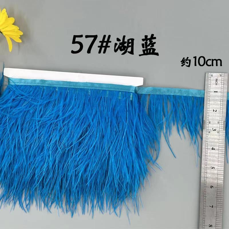 8-10 Ostrich Feather Cloth Edge Colorful Ostrich Hair Dress Performance Accessories Diy Decorative Material Feather Cloth Edge