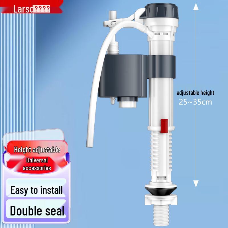 Larsdarn Height Adjustable Toilet Inlet Valve