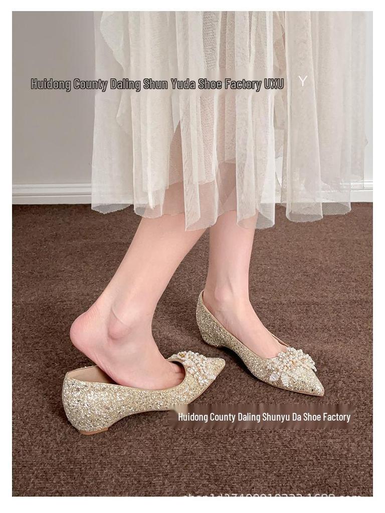 Champagnerfarbene Xiuhe Plateau-Pailletten-Hochzeitsschuhe für Damen - Weite Passform mit innerer Höhenerhöhung