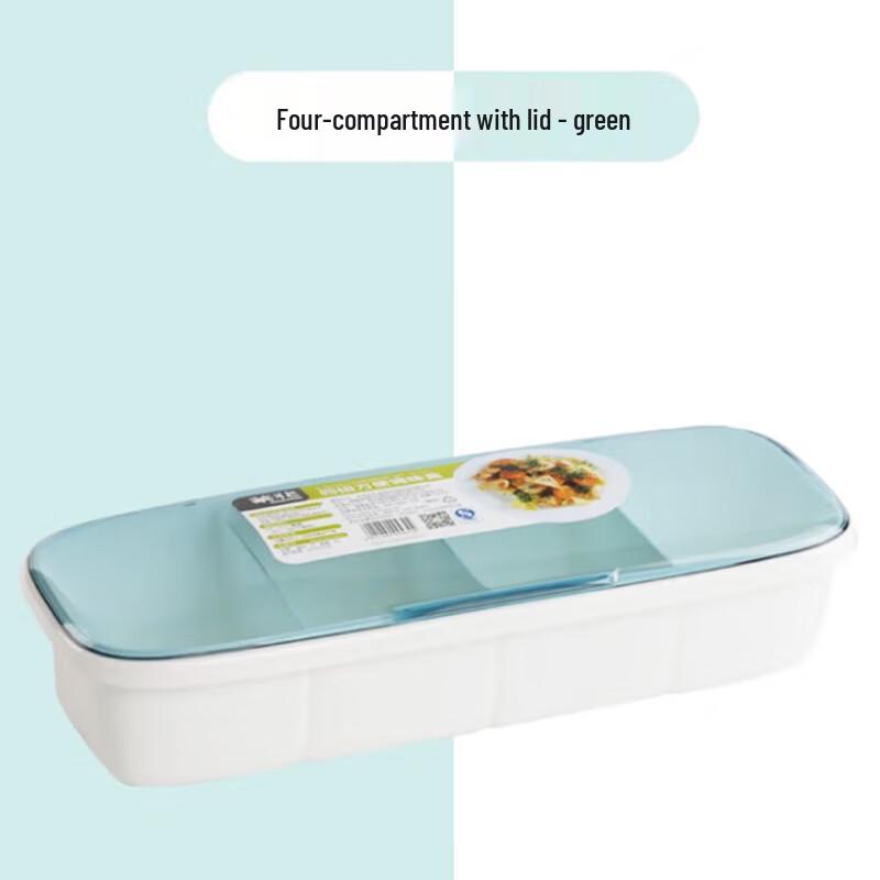 CHAHUA Коробка для специй с 4 отделениями