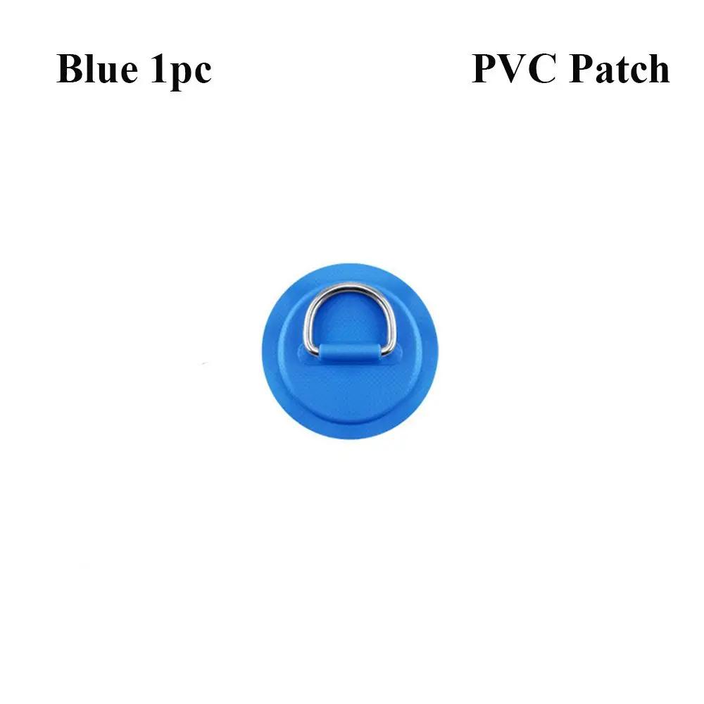 1/4Pcs Surfboard Dinghy Boat PVC Patch With Stainless Steel D Ring Deck Rigging Sup Round Ring Pad 5M Bungee Rope Kit Accessorie